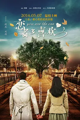 婷婷伊人久久