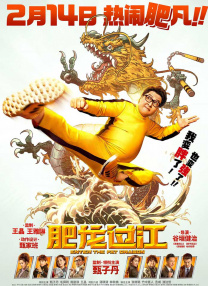 婷婷伊人久久